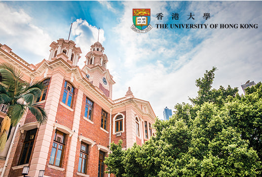 香港大学保送名额